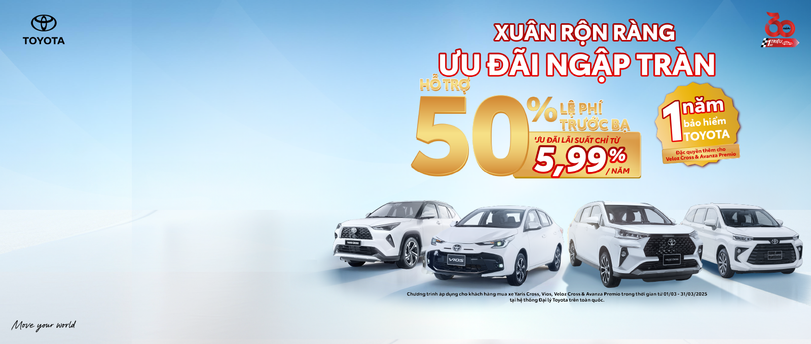 Chương Trình Khuyến Mãi Dành Cho Các Dòng Xe Toyota Vios, Toyota Veloz Cross, Yaris Cross, Avanza Premio Trong Tháng 03 Năm 2025