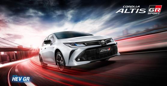 xe Toyota Corolla Altis GR Sport 2022 HEV màu trắng